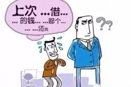 黄冈讨债公司成功追讨回批发货款50万成功案例